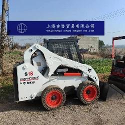 Bobcat S 130