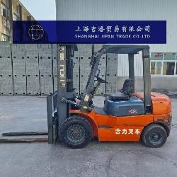 Heli H2000-25
