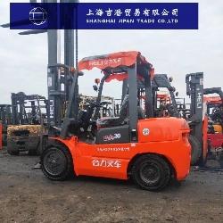 Heli H2000 30