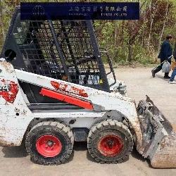 Bobcat s70