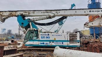 Soilmec SR 90