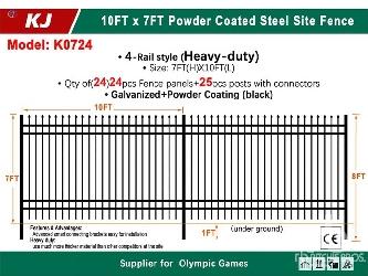 KJ K0724
