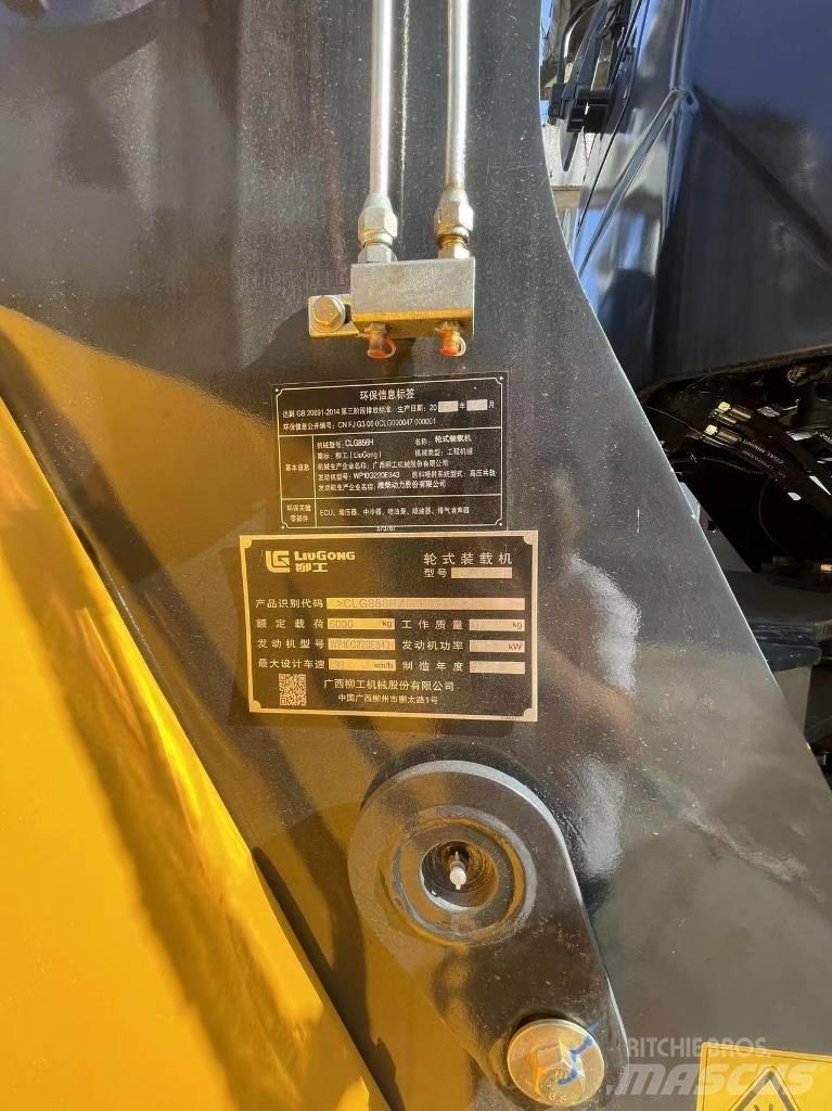 LiuGong 856H Hjullastare