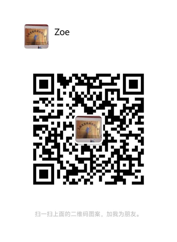 CAT 336 D2L Bandgrävare