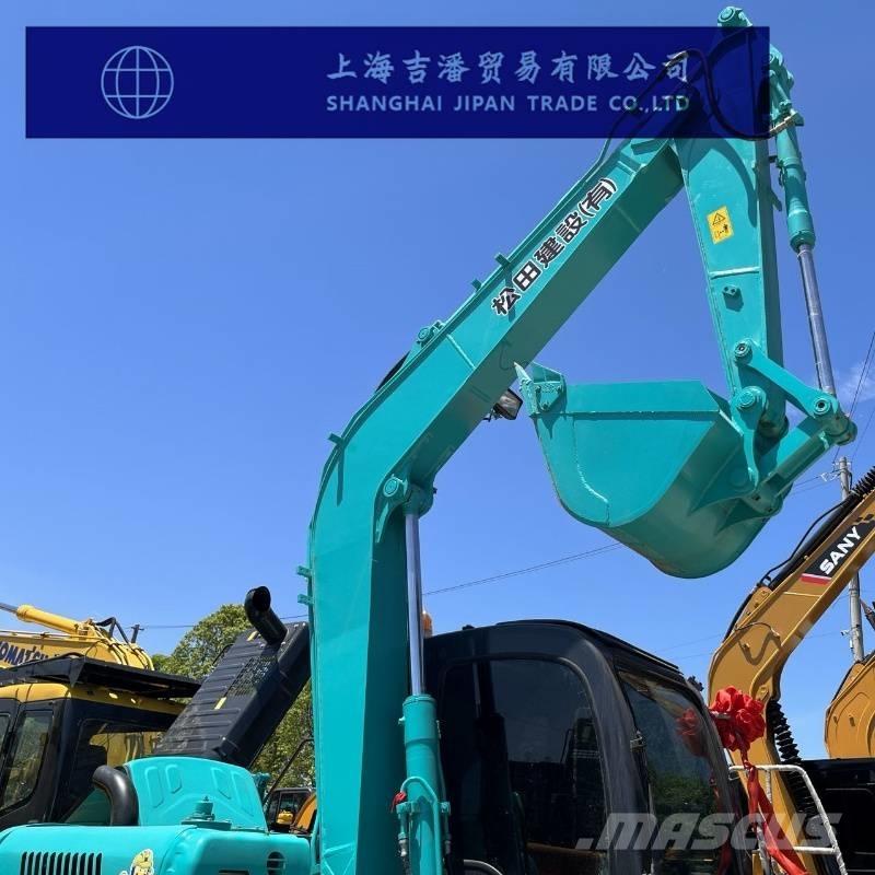 Kobelco SK 75 Minigrävare < 7t