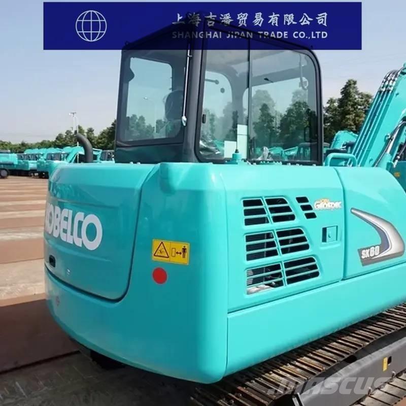 Kobelco SK 60 Bandgrävare