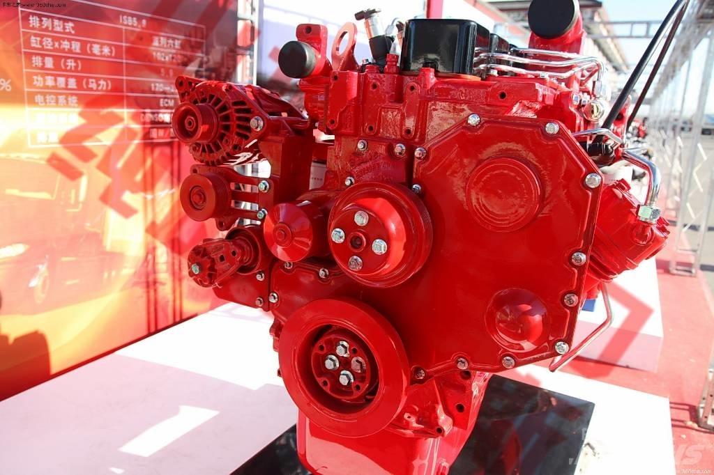 Cummins ISB140-30 Motorer