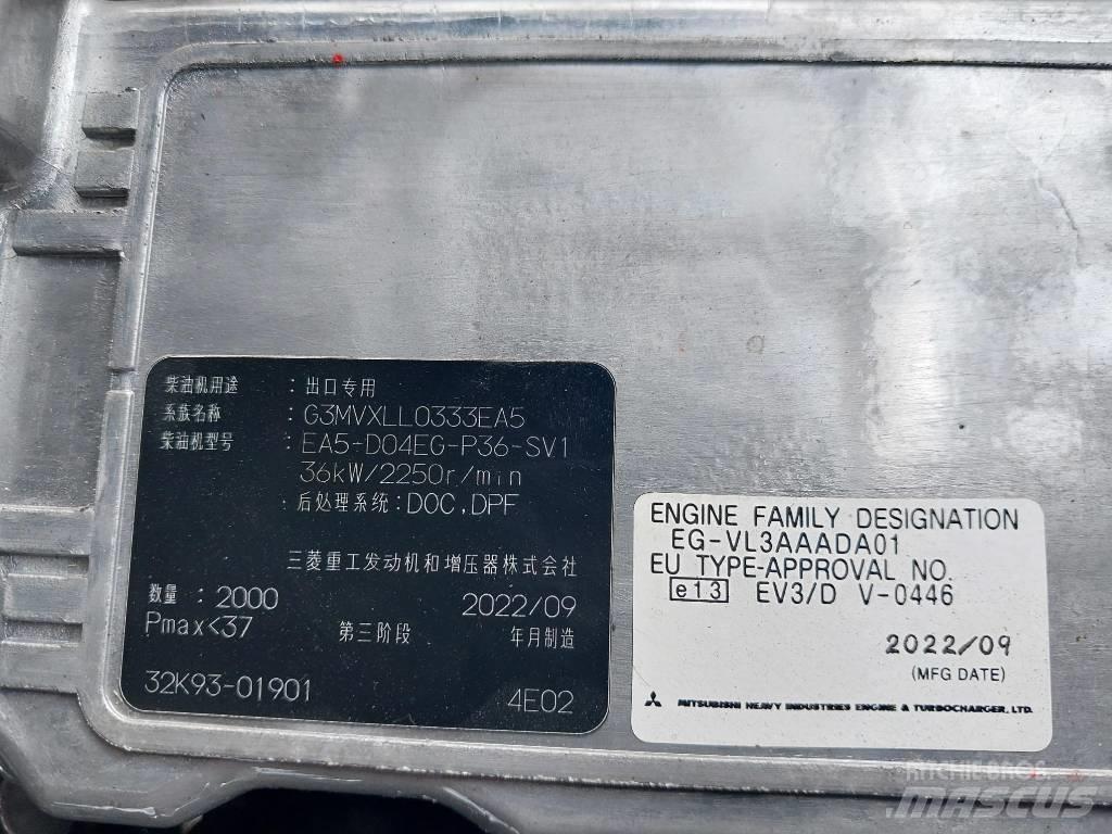TCM FD25 E2  (*NEW) Dieselmotviktstruckar
