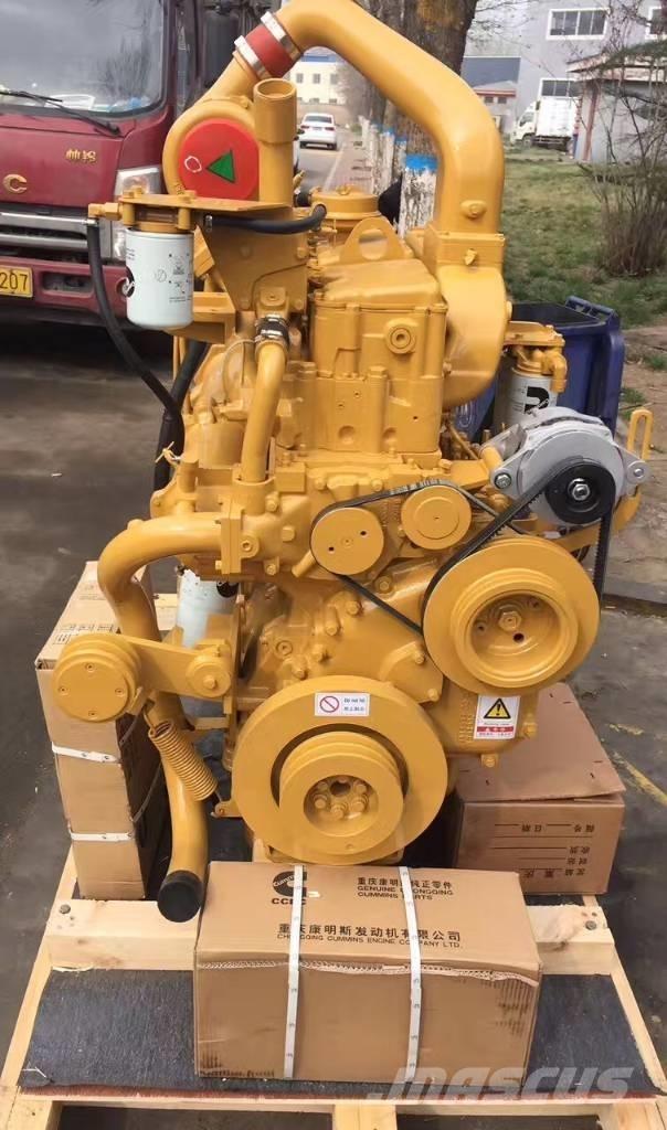 Cummins HBXG SD7 Bandschaktare