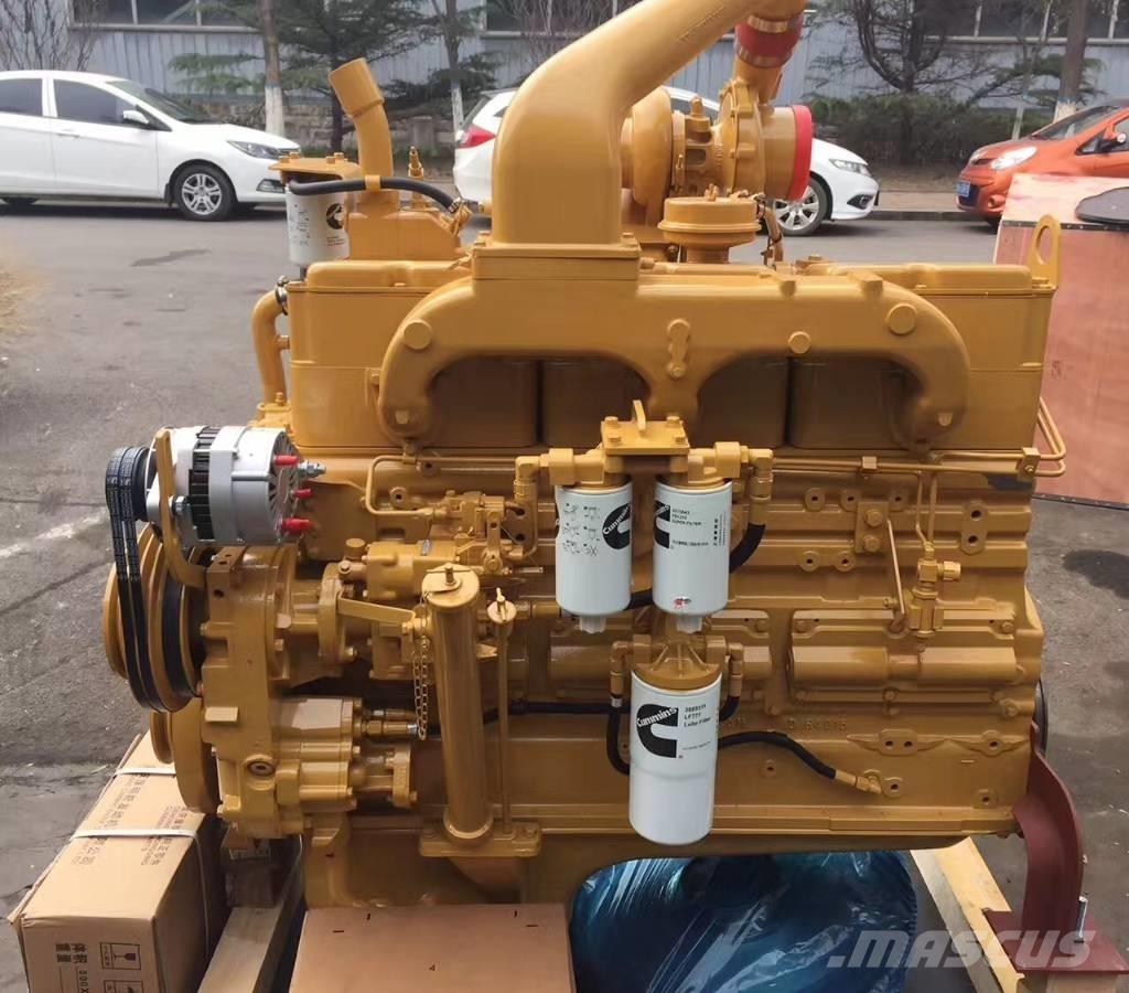 Cummins HBXG SD7 Bandschaktare
