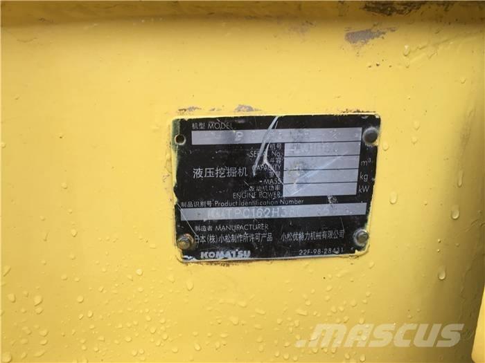 Komatsu PC 55 MR-2 Minigrävare < 7t