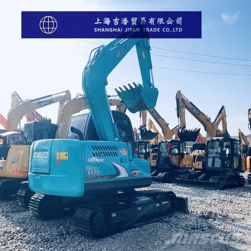 Kobelco SK 75 Minigrävare < 7t