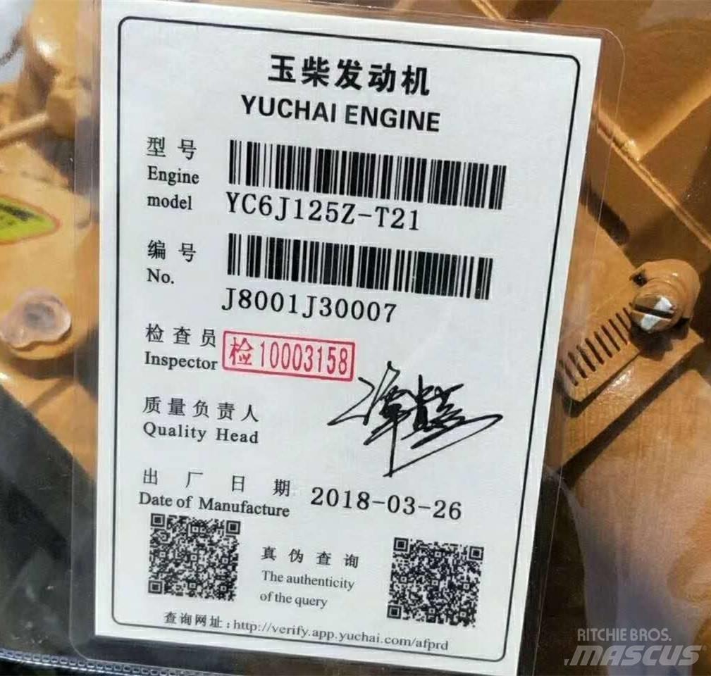 Yuchai YC6J125Z-T21 Motorer