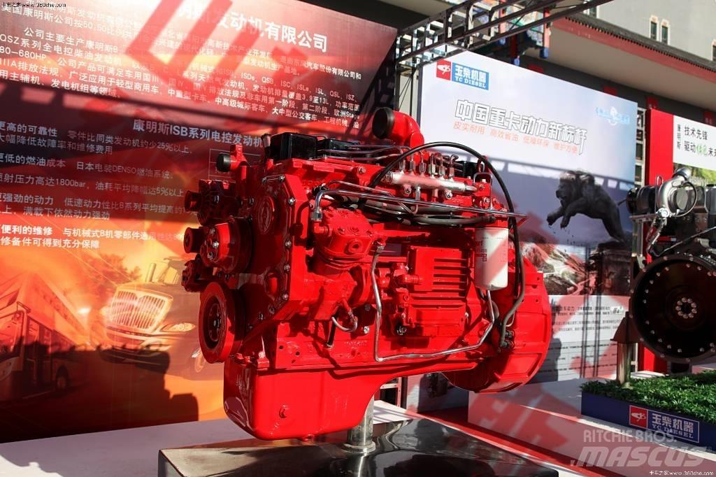 Cummins ISB210-40 Motorer