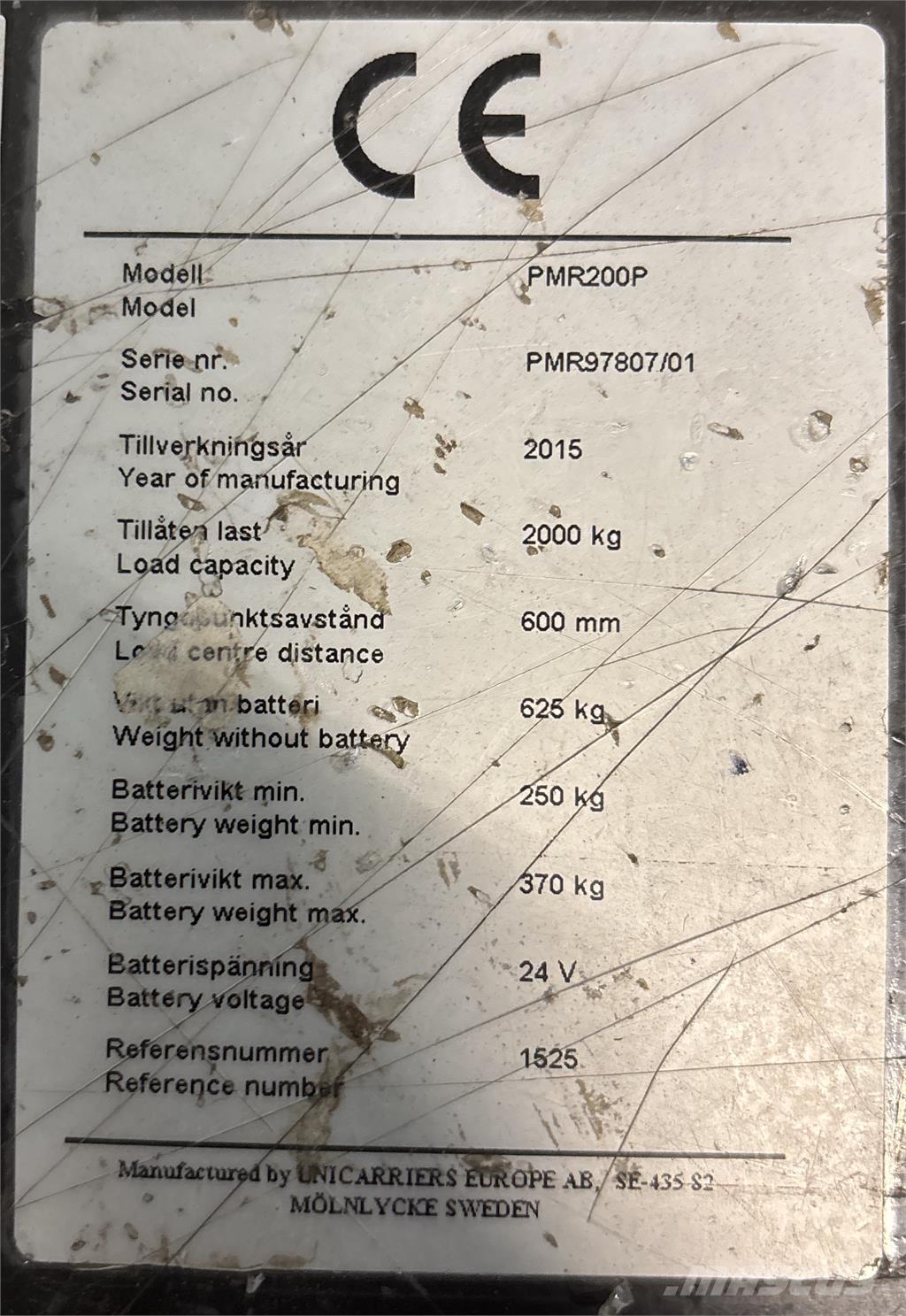 Atlet PMR200P Flaktruck