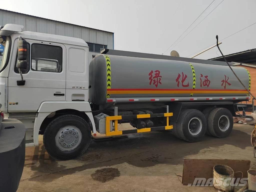 Shacman F3000 6X4 Vattentankbilar