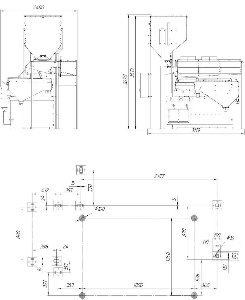  4 GRAIN MVS-5 Sorteringsutrustning