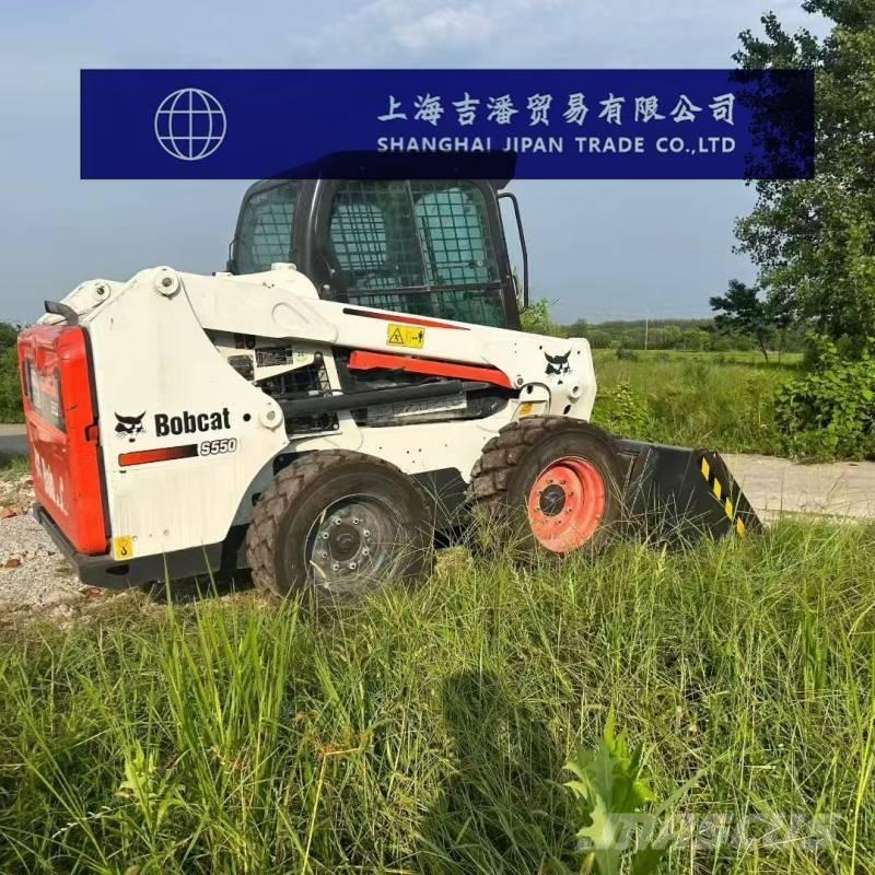 Bobcat S 550 Kompaktlastare