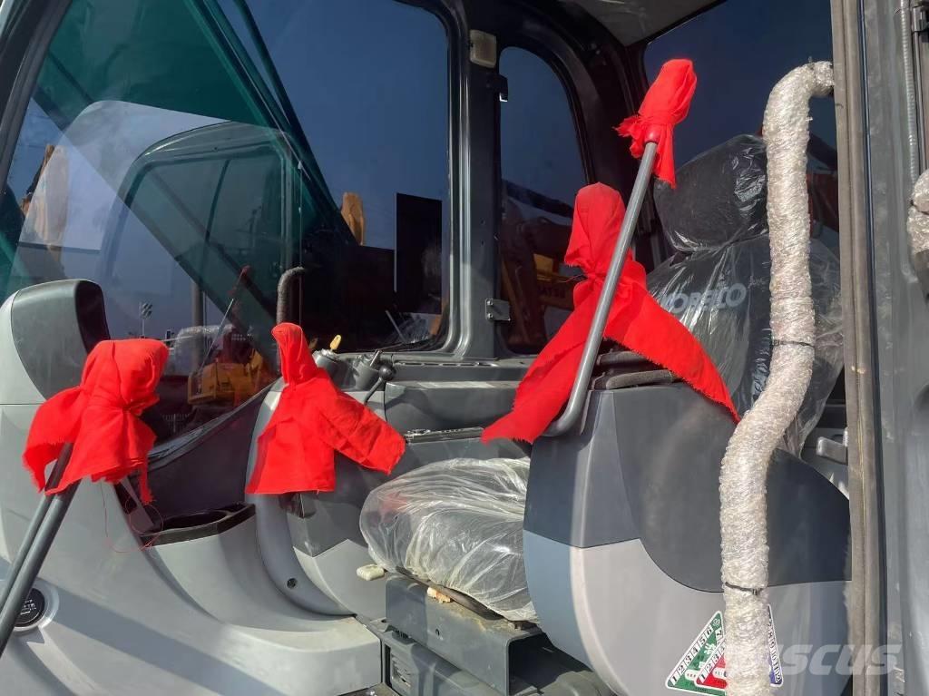 Kobelco SK75 Bandgrävare