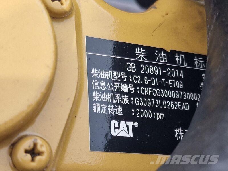 CAT C2.6 Motorer