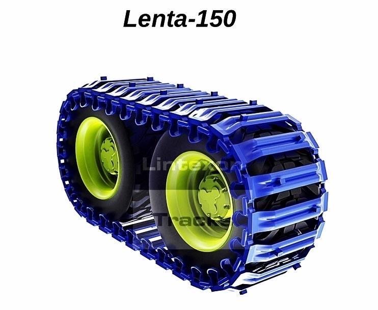  LINTEXON LENTA Skogsmaskiner - Övriga