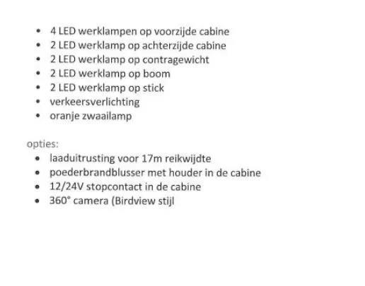 Sany SMHW40E5 Avfalls / industri hantering