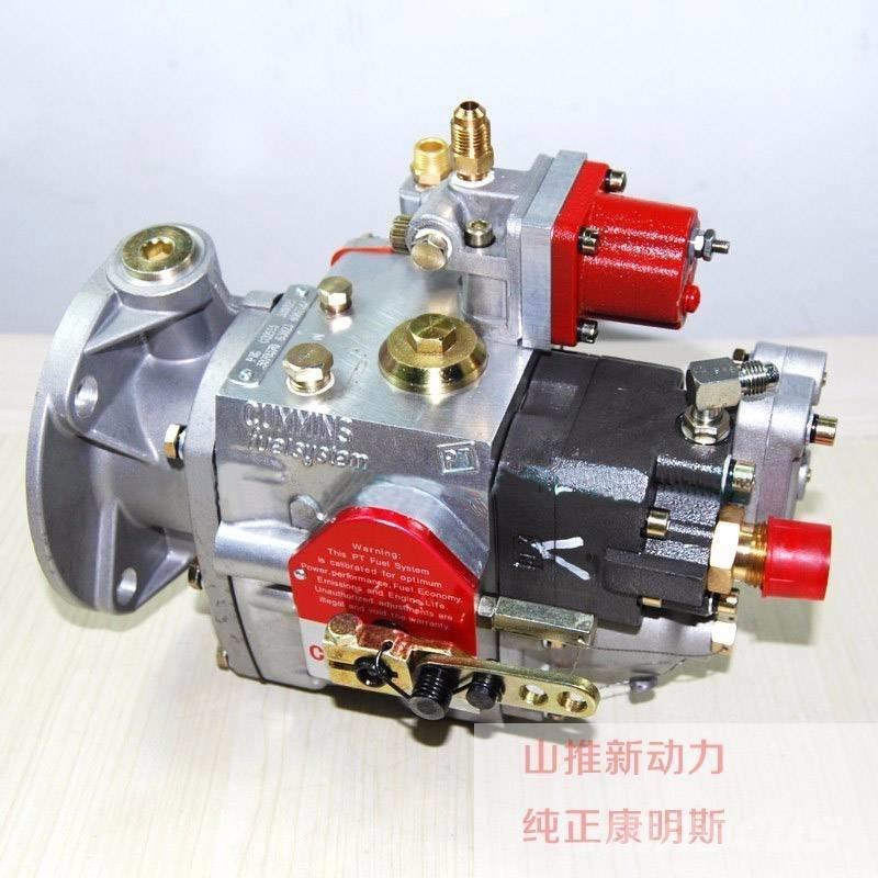 Cummins 3080584BD23 Motorer