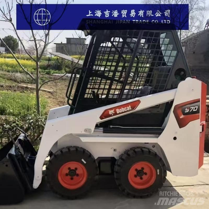 Bobcat S 70 Kompaktlastare