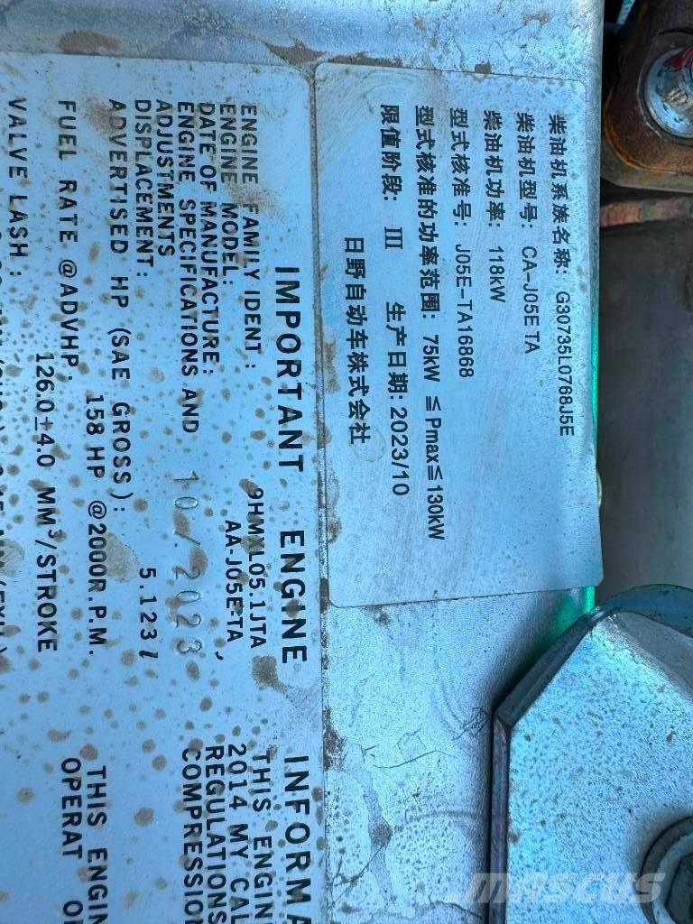 Kobelco SK 200-8 Bandgrävare