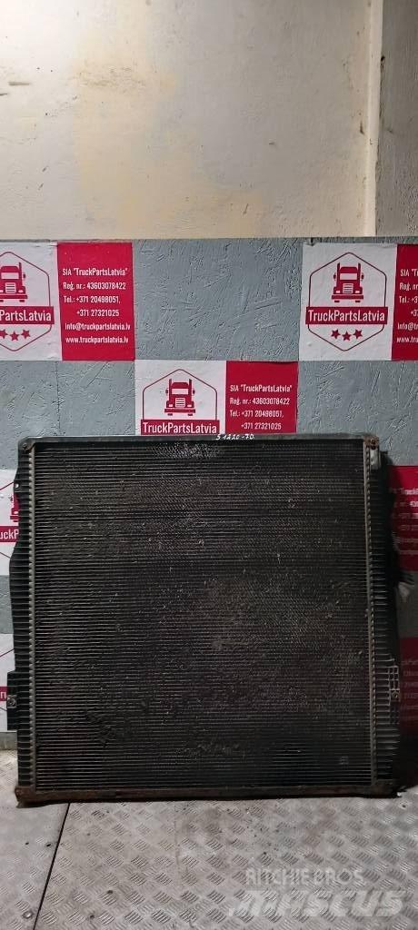 Scania G 400   1851542 Radiatorer