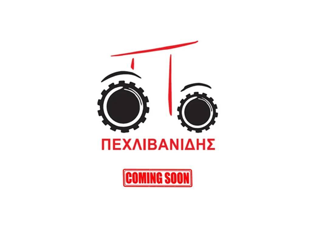 Landini trekker 90M Traktorer