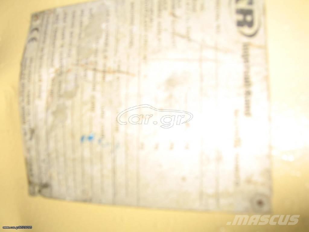 Ingersoll Rand 7 120 Kompressorer