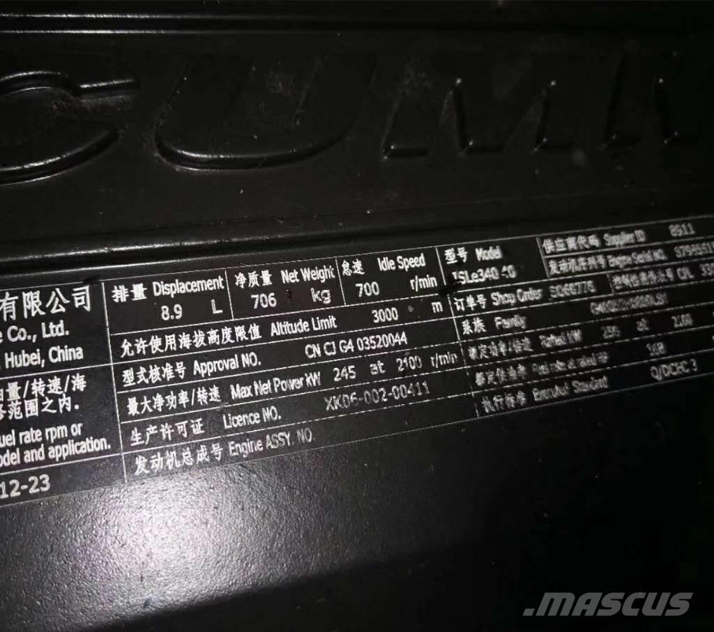 Cummins ISLe340 30 Motorer