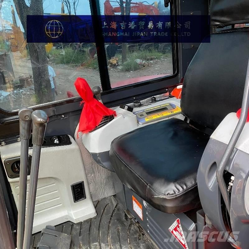 Kubota U 48-4 Minigrävare < 7t