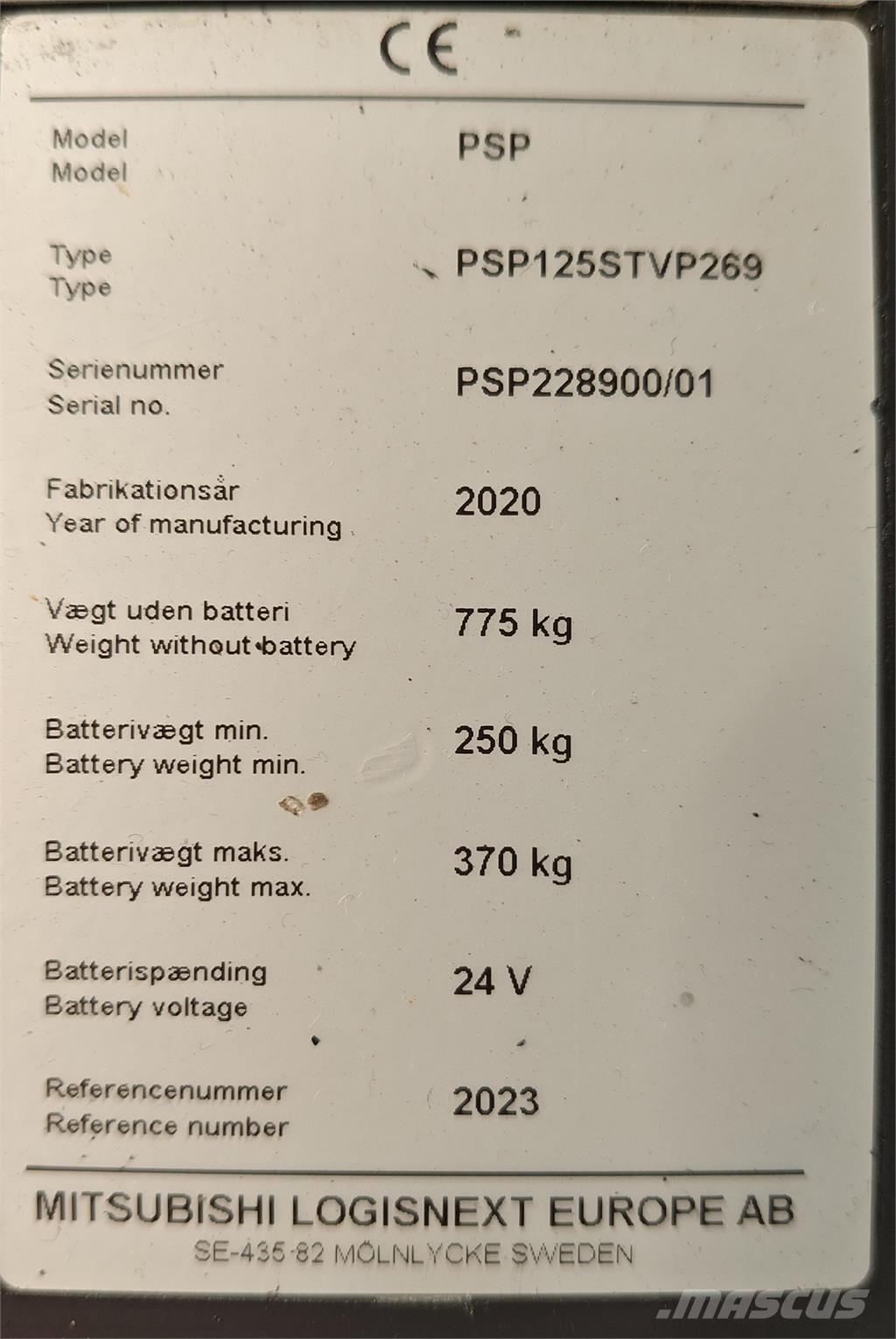 Atlet PSP125 Staplare