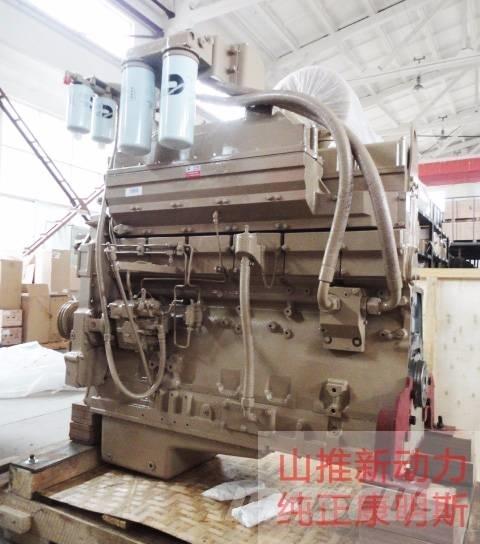 Cummins KTA19-C525 Motorer