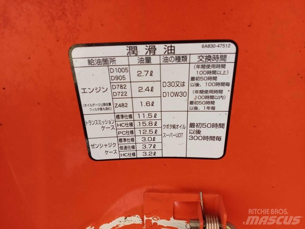 Kubota JB 16-PC Traktorer