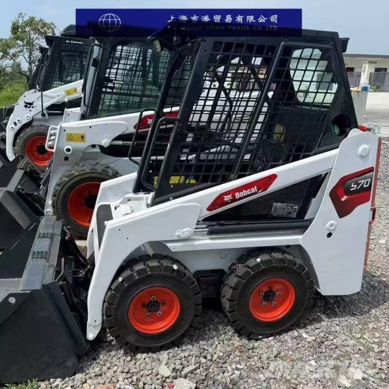 Bobcat s70 Kompaktlastare