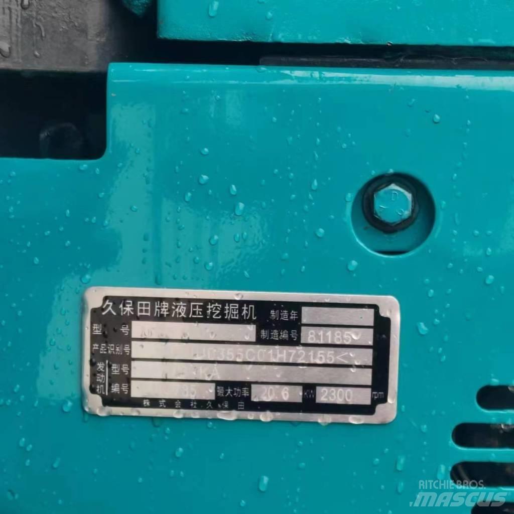 Kubota U 35 Minigrävare < 7t