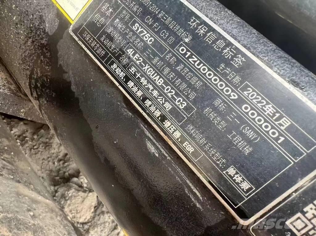 Sany SY 75 C pro Bandgrävare
