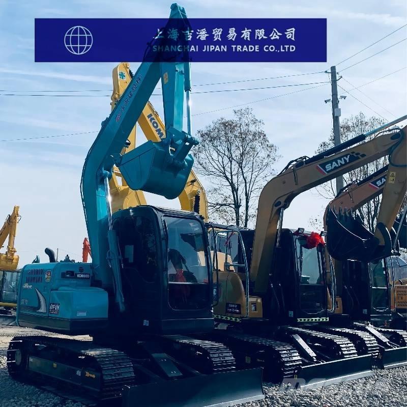 Kobelco SK 75 Bandgrävare