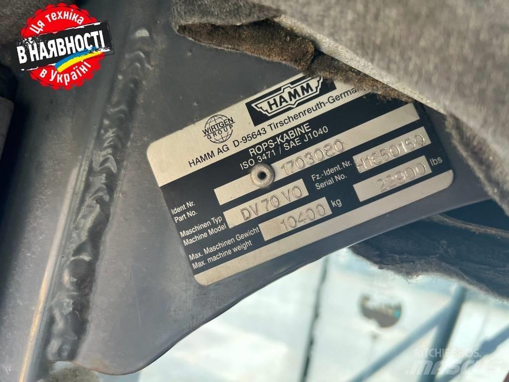 Hamm DV 70 VO Tvåvalsvältar