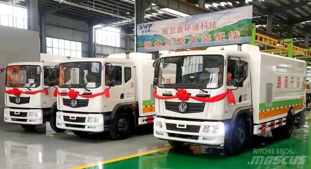  施卫普 清扫车 Andra vägbyggnadsmaskiner