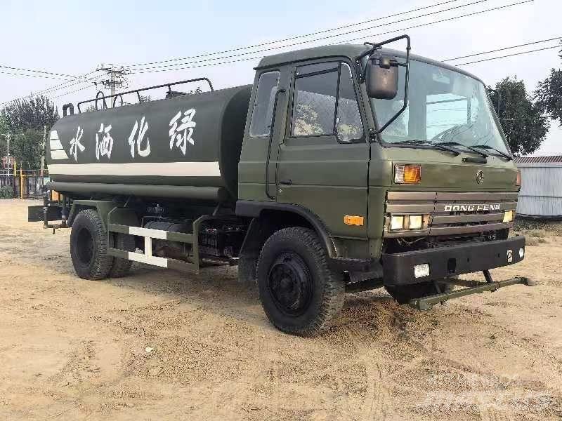 Dongfeng 375 Vattentankbilar