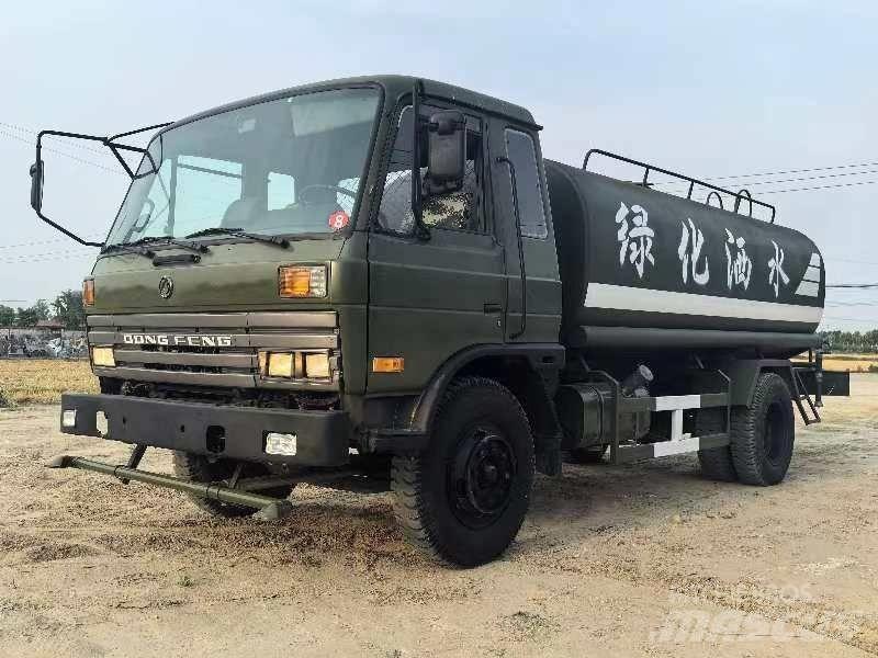 Dongfeng 375 Vattentankbilar