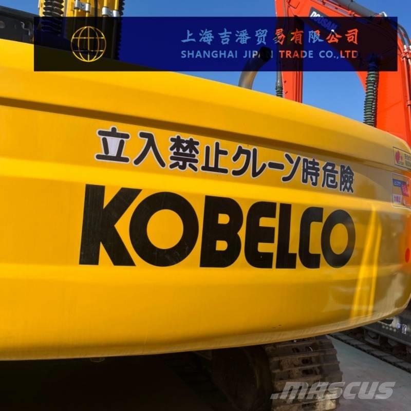 Kobelco SK 250 Bandgrävare