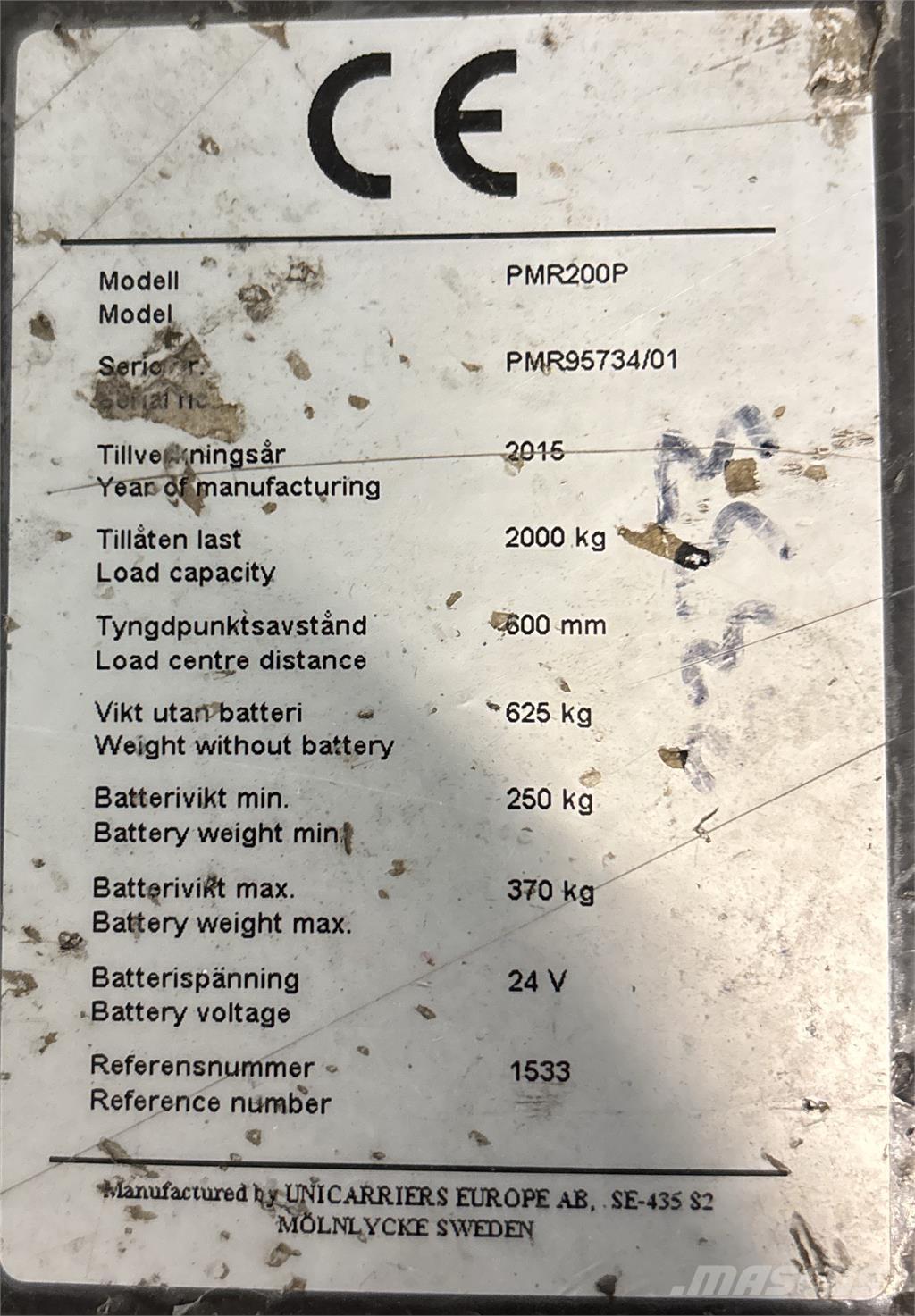 Atlet PMR200P Flaktruck