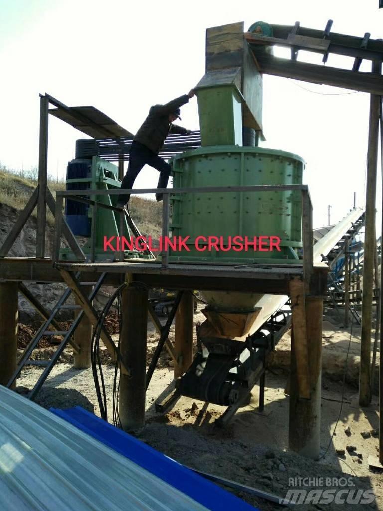 Kinglink PLFC1250 Krossar
