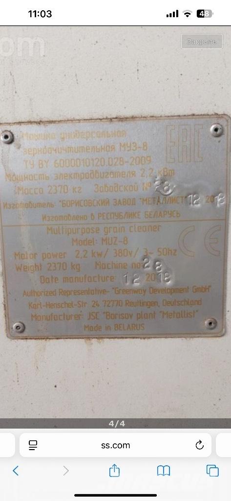  Muz 8 Spannmålsrensare