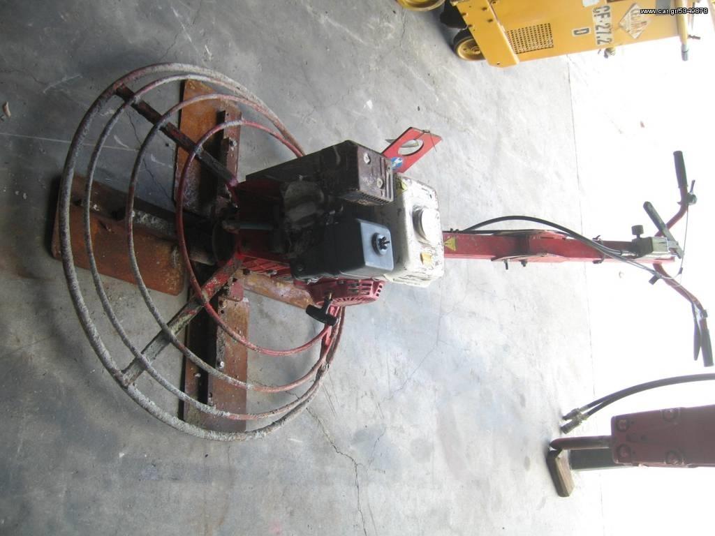 ABG 90 εκ Betongslipmaskiner